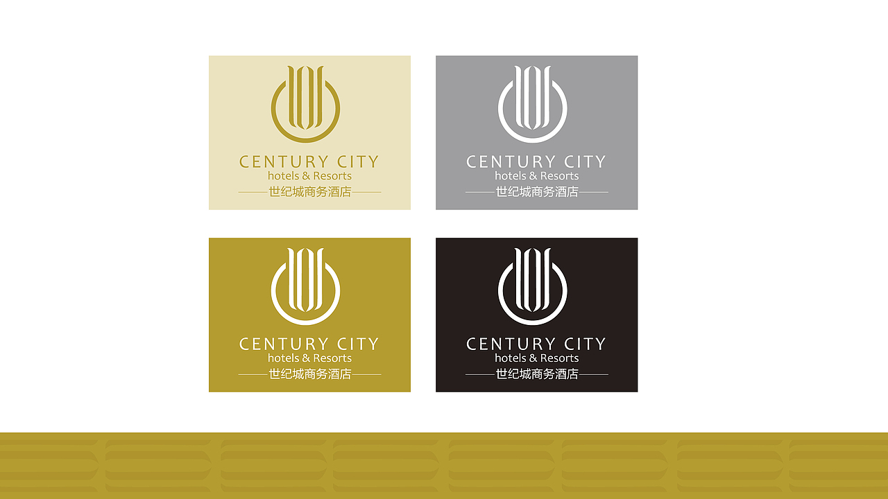 世纪城酒店logo（图ZNDI1NTQ0ODA=） - Logo - 站酷设计师娇之过原创素材 - 站酷ZCOOL