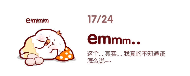 软萌鸡 微信表情（图ZMTMzNjg5MjU2） - 网络表情 - 站酷设计师夜猫卡通设计原创素材 - 站酷ZCOOL