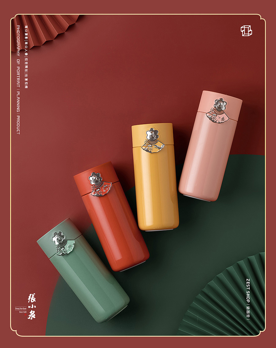 「造图舍」张小泉寻迹东方国潮保温杯｜红与绿的调和（图ZMjI3ODYzMjIw） - 产品摄影 - 站酷设计师造图舍原创素材 - 站酷ZCOOL