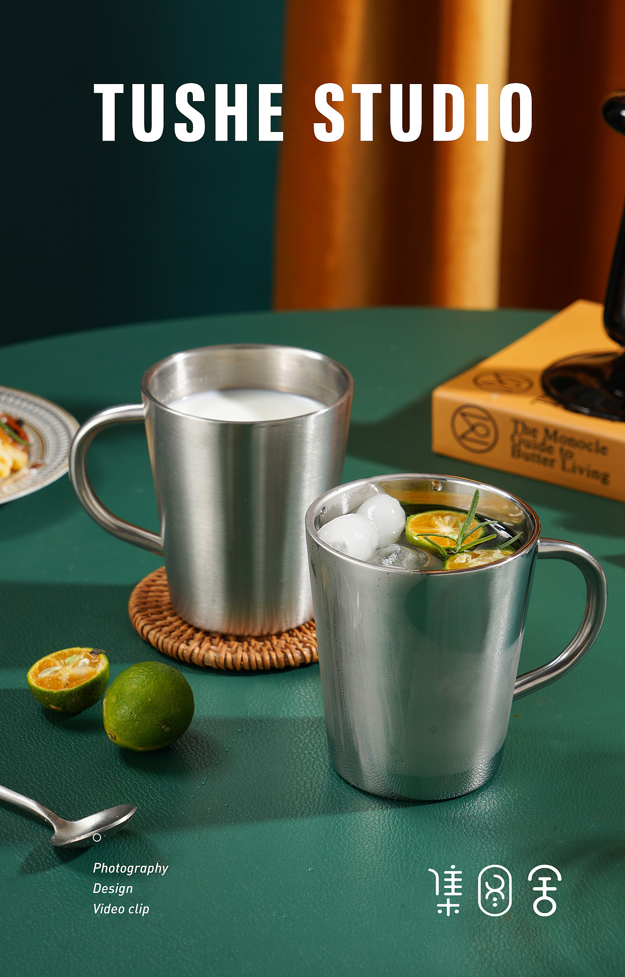 商业拍摄-不锈钢马克杯（图ZMjk0NjY1MDUy） - 产品摄影 - 站酷设计师集图舍原创素材 - 站酷ZCOOL