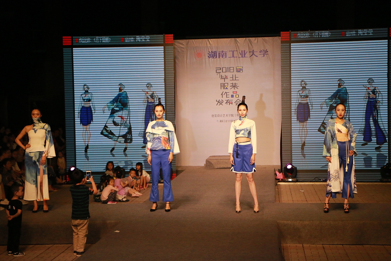 #2018毕业展#湖南工业大学2018届毕业服装作品发布会（图ZMTE4MzA3ODMy） - 人文/纪实摄影 - 站酷设计师梁小样原创素材 - 站酷ZCOOL