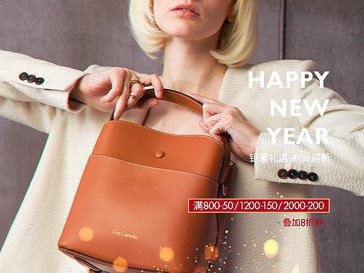 2018女包作品