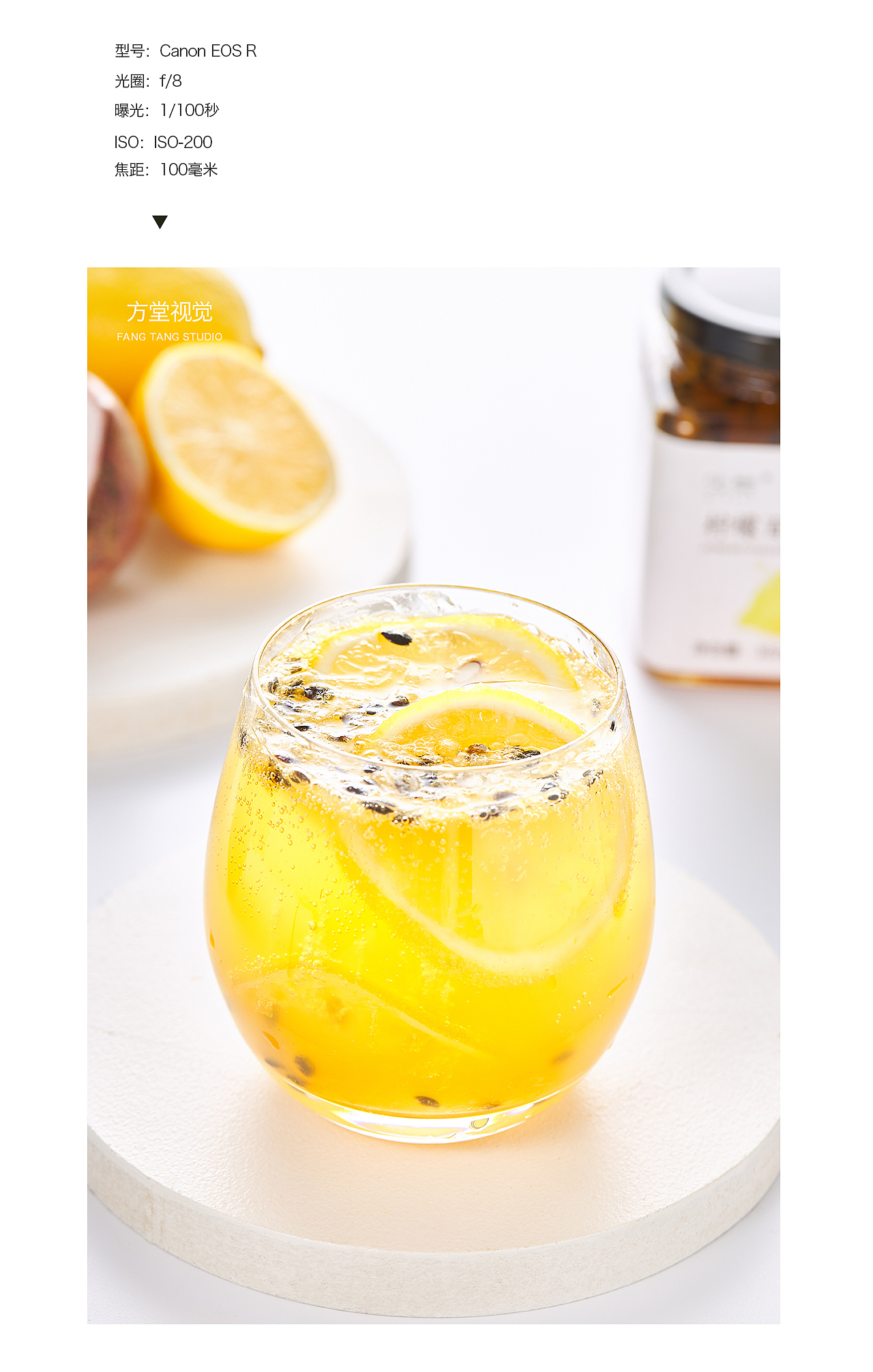 路小北&方堂摄影工作室 | 拍摄后期分享FT001