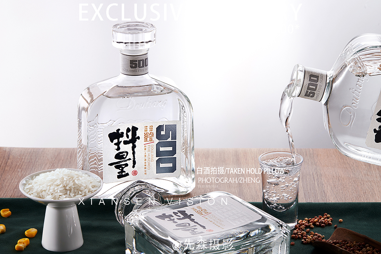 成都白酒拍摄✘成都先森摄影郑博飞（图ZMjcwOTM1ODM2） - 美食摄影 - 站酷设计师关耳先森美食摄影原创素材 - 站酷ZCOOL