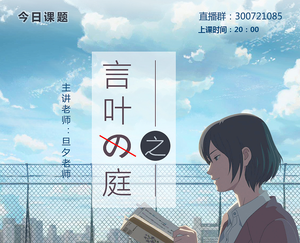 平面排版（图ZODkzOTIyMjQ=） - 海报 - 站酷设计师敢想才是关键原创素材 - 站酷ZCOOL