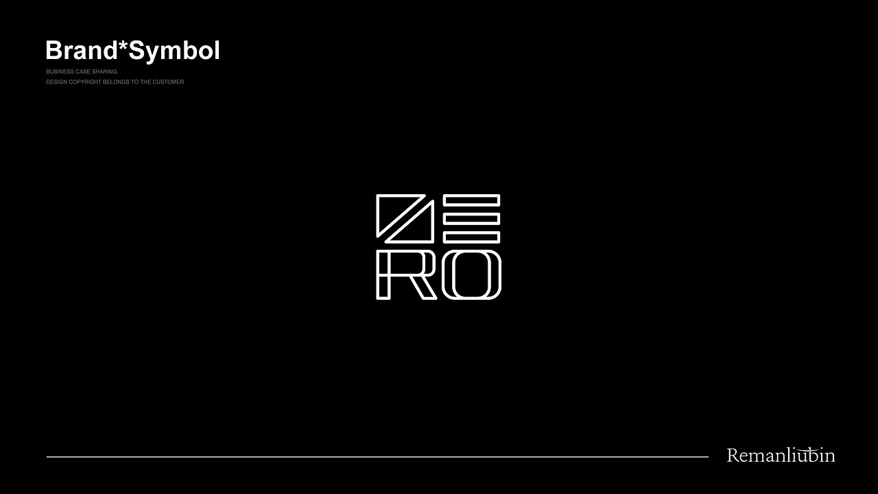 品牌LOGO设计符号合集| 远麦刘斌