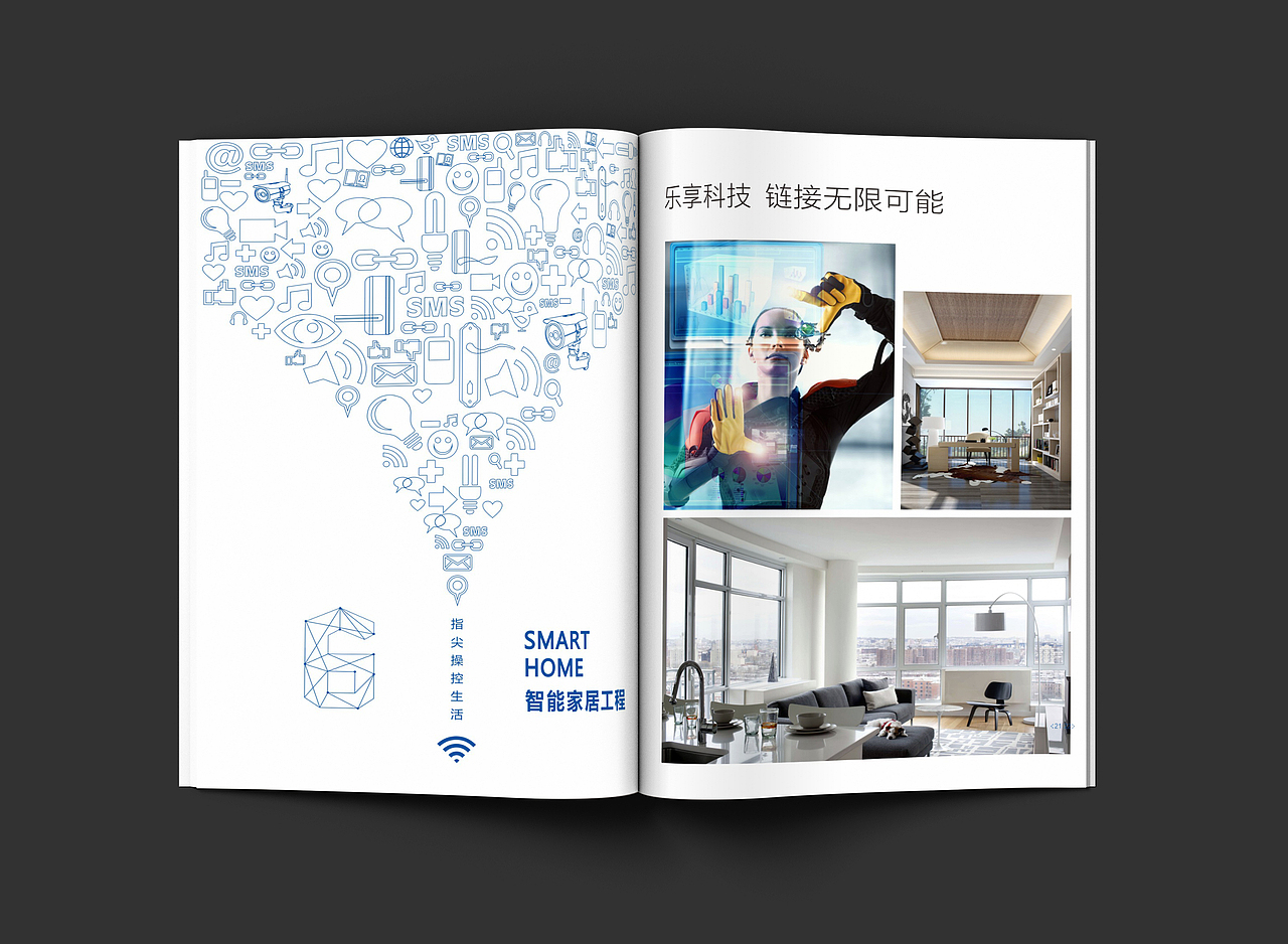 建设公司画册（图ZODI1ODM1NDg=） - 书籍/画册 - 站酷设计师小杰出原创素材 - 站酷ZCOOL