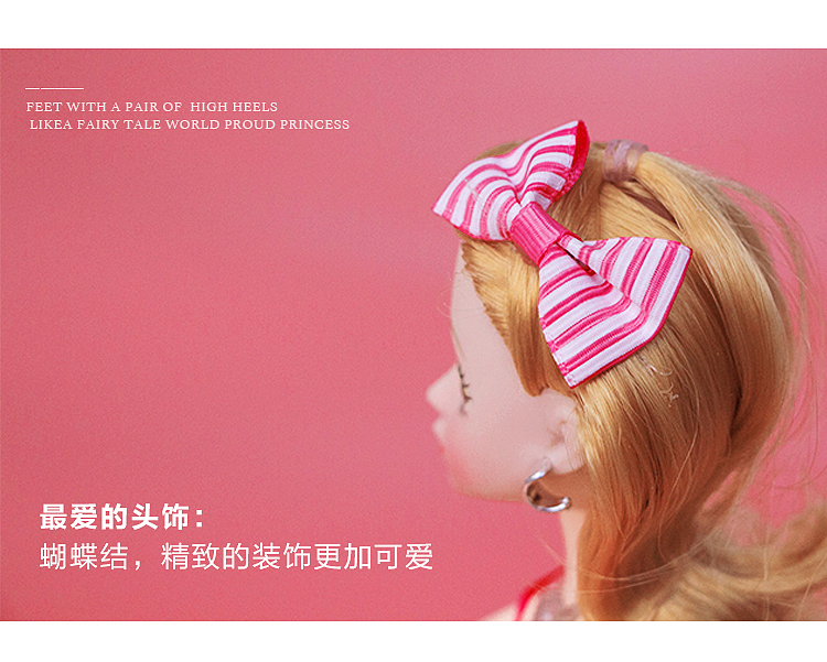 【淘贝儿玩具屋】儿童玩具芭比娃娃大礼包详情页设计（图ZODQ1MjI3MDg=） - 宣传物料 - 站酷设计师tphlshj原创素材 - 站酷ZCOOL