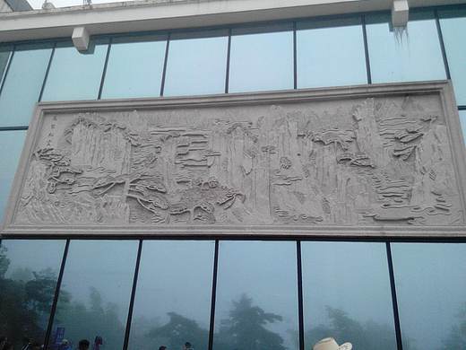 石材浮雕设计制作