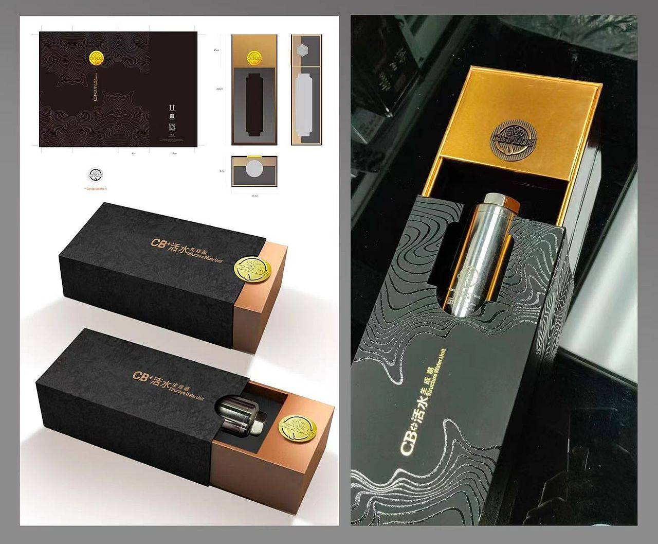 资深加国中港全能设计师➕独立网站开发维护运营