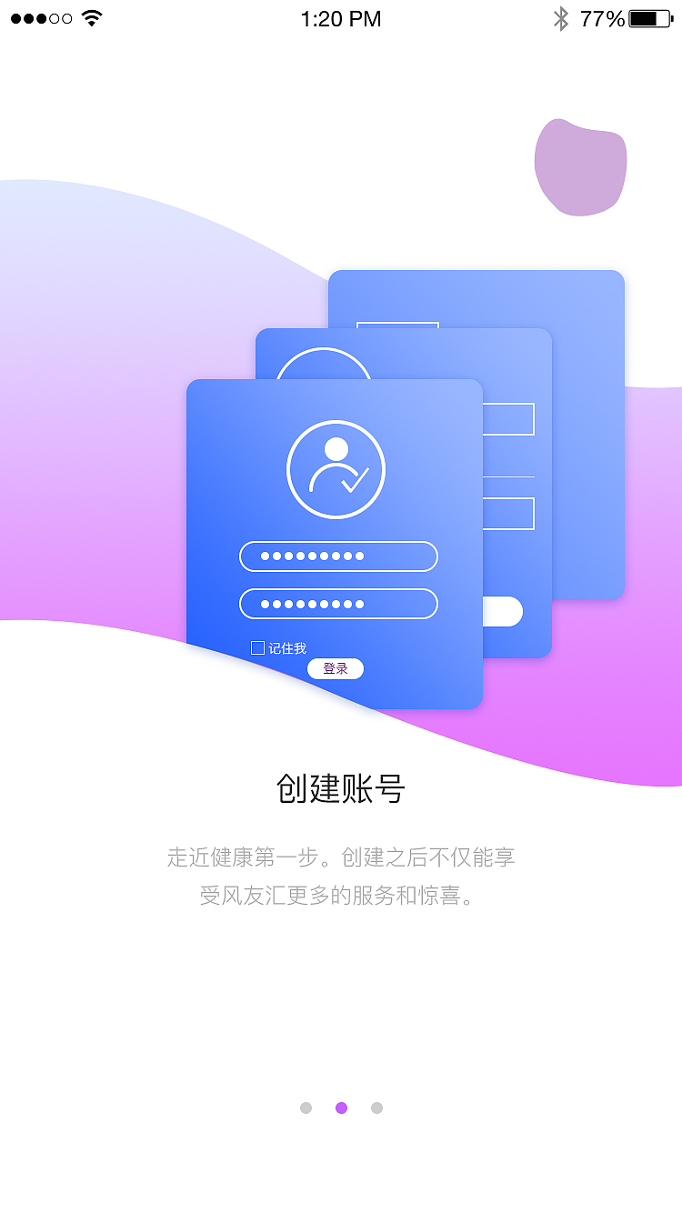 临摹（图ZMTI0Nzk1NDI4） - 图标 - 站酷设计师玛吉阿米群原创素材 - 站酷ZCOOL