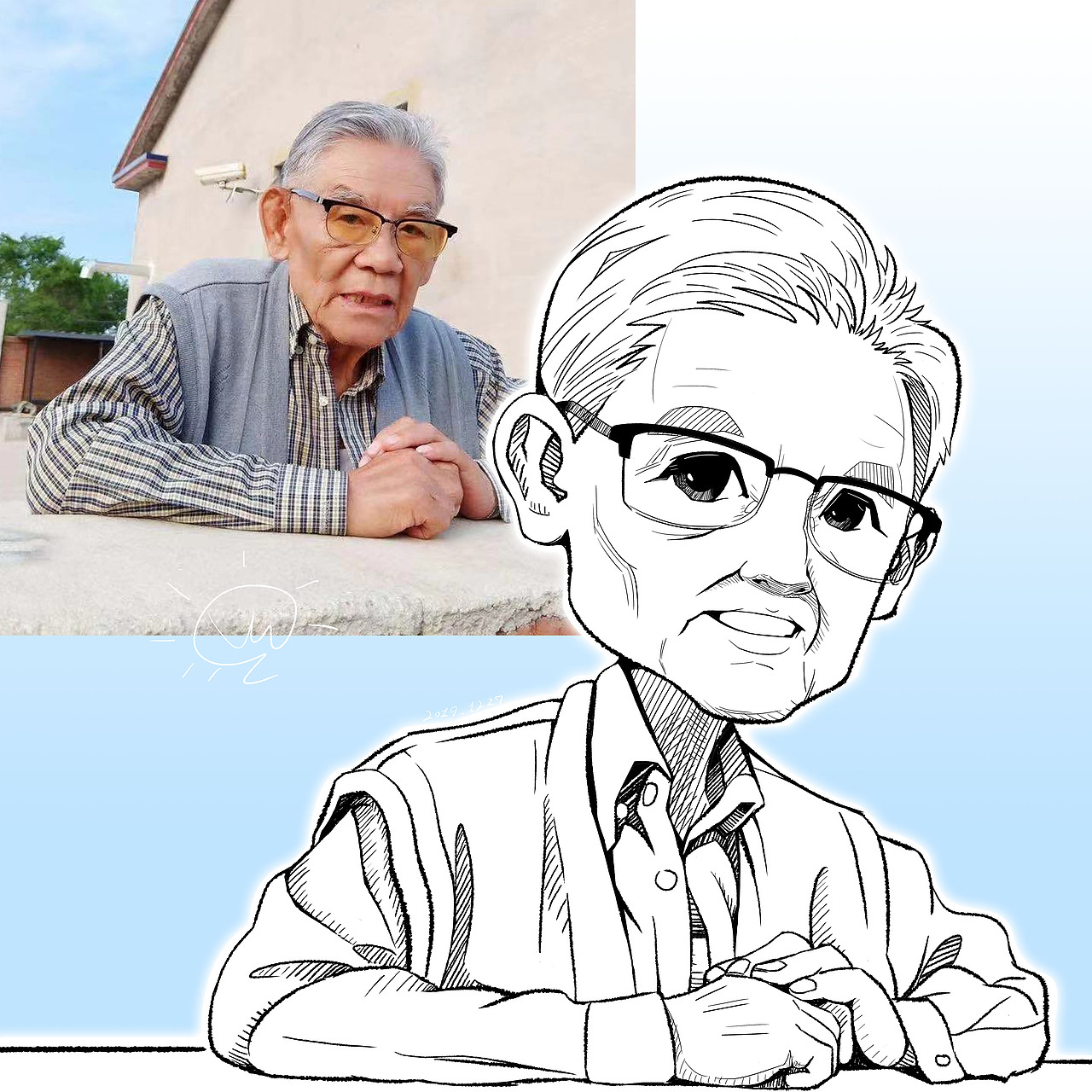 姐姐姥爷和妈妈（图ZMjA3NzY5NDY4） - 创作习作 - 站酷设计师outerport原创素材 - 站酷ZCOOL