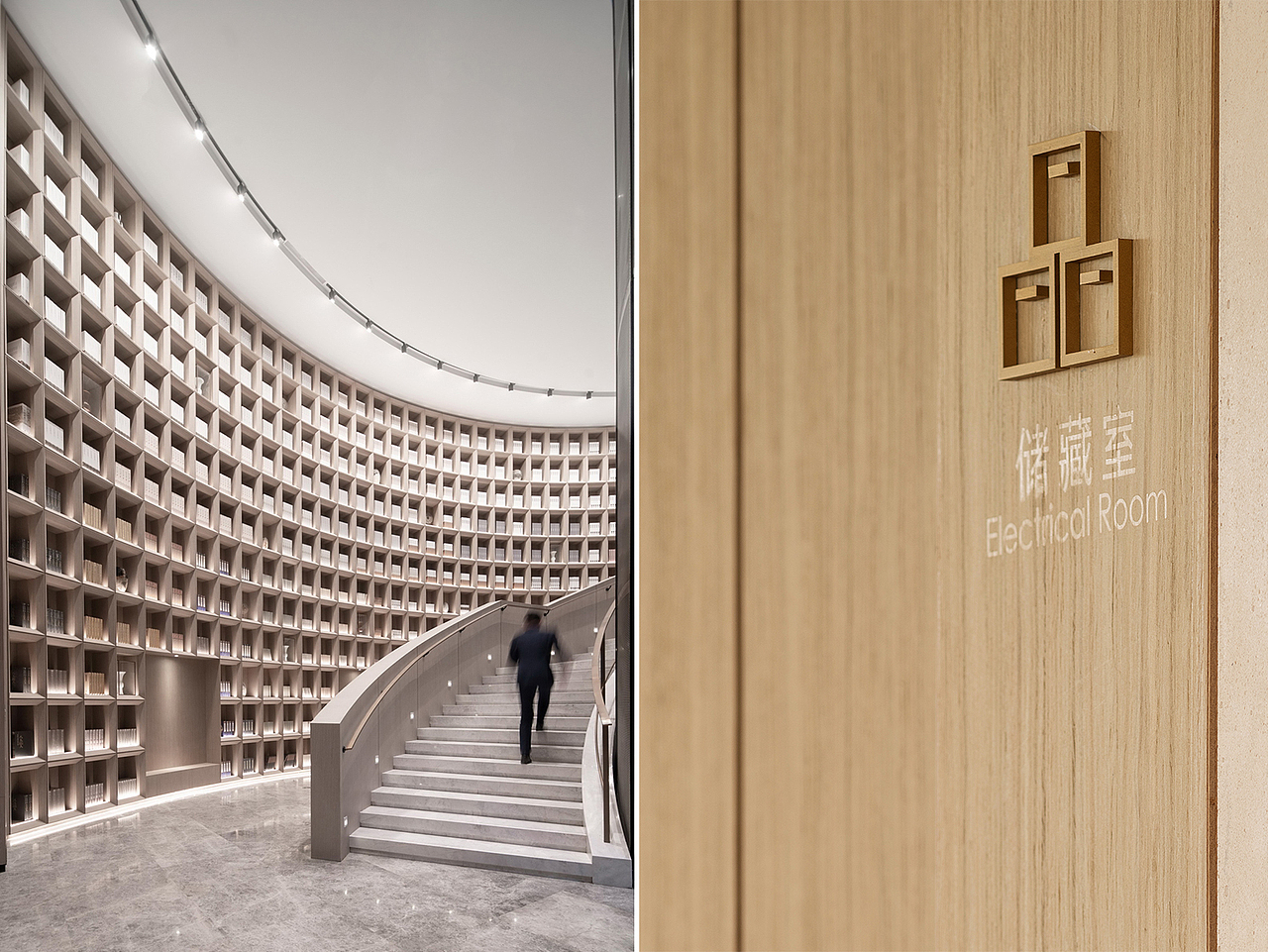 建业集团·蓝海郑风 示范区标识系统设计（图ZMjU5MzgxODIw） - 景观设计 - 站酷设计师妙锦堂设计原创素材 - 站酷ZCOOL