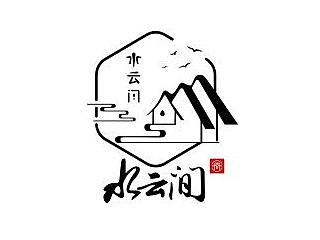 民宿LOGO展示