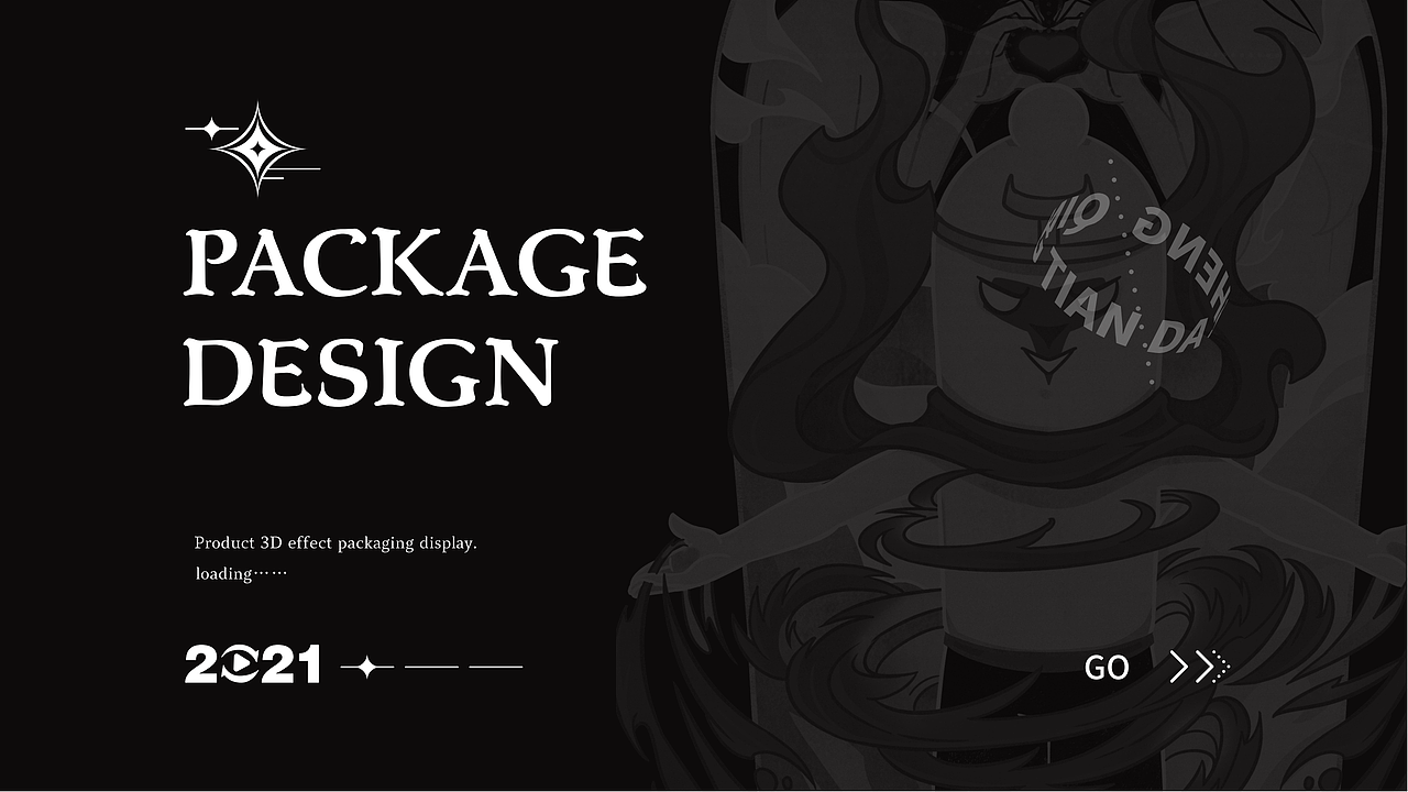 品牌全案设计避孕套品牌丨擎天大圣®