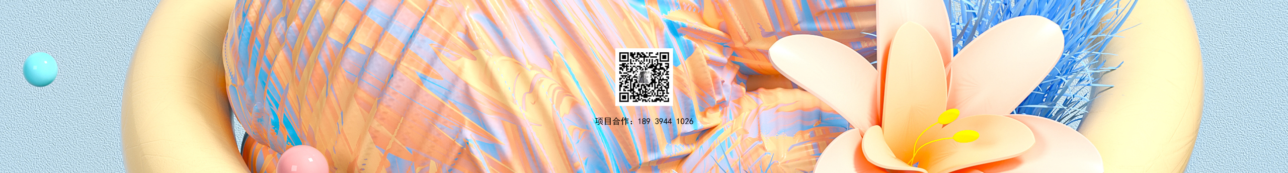 呂安的個(gè)人主頁(yè)（封面預(yù)覽） - 主頁(yè)封面設(shè)置 - 站酷設(shè)計(jì)師呂安原創(chuàng)素材 - 站酷ZCOOL