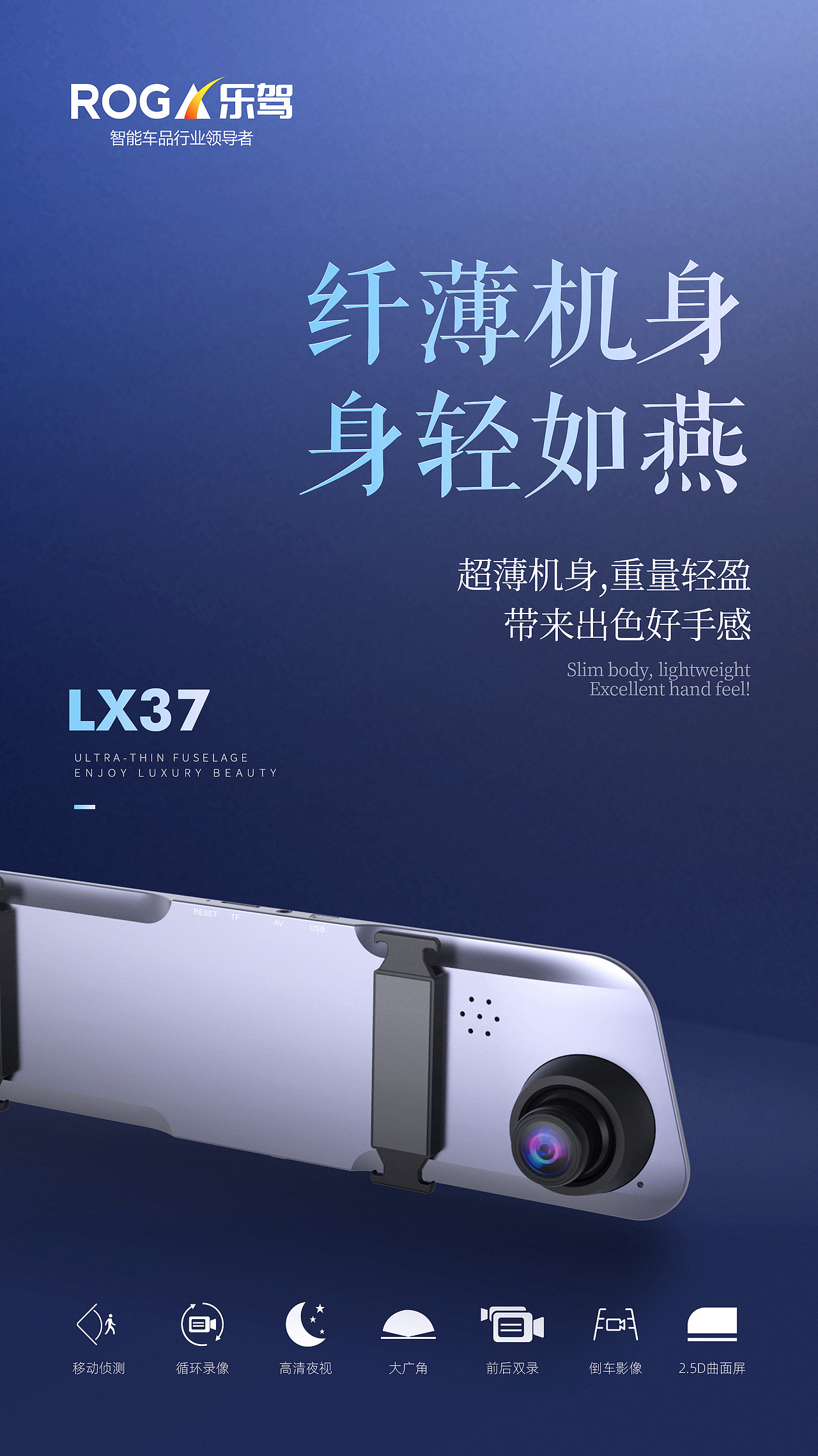 产品海报，科技海报，电子产品海报（图ZMTkxMzQ4NDEy） - 海报 - 站酷设计师我还能再抢救一下原创素材 - 站酷ZCOOL