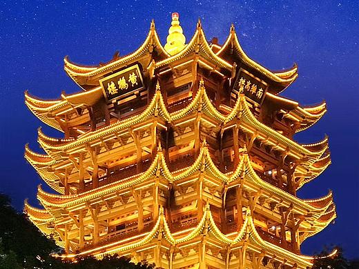 武汉加油