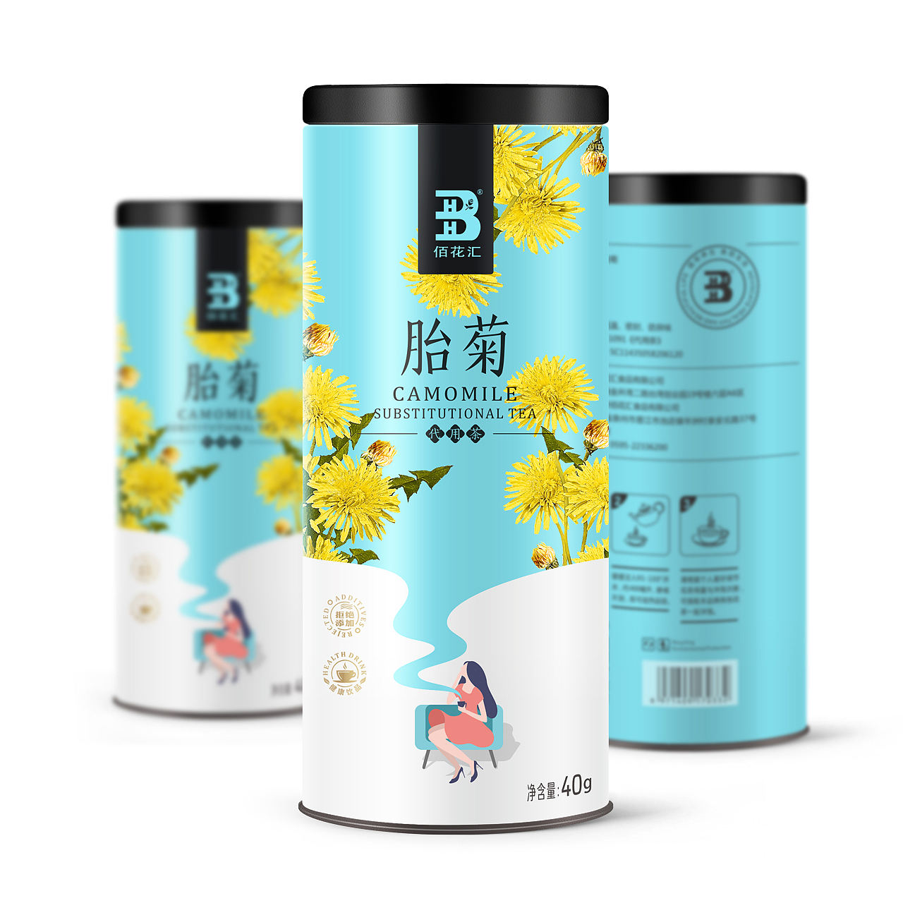 佰花汇 茶香四溢·炫彩上市(图ZMjE5MTU4MDA4) - 包装 - 站酷设计师觉士品牌包装设计原创素材 - 站酷ZCOOL