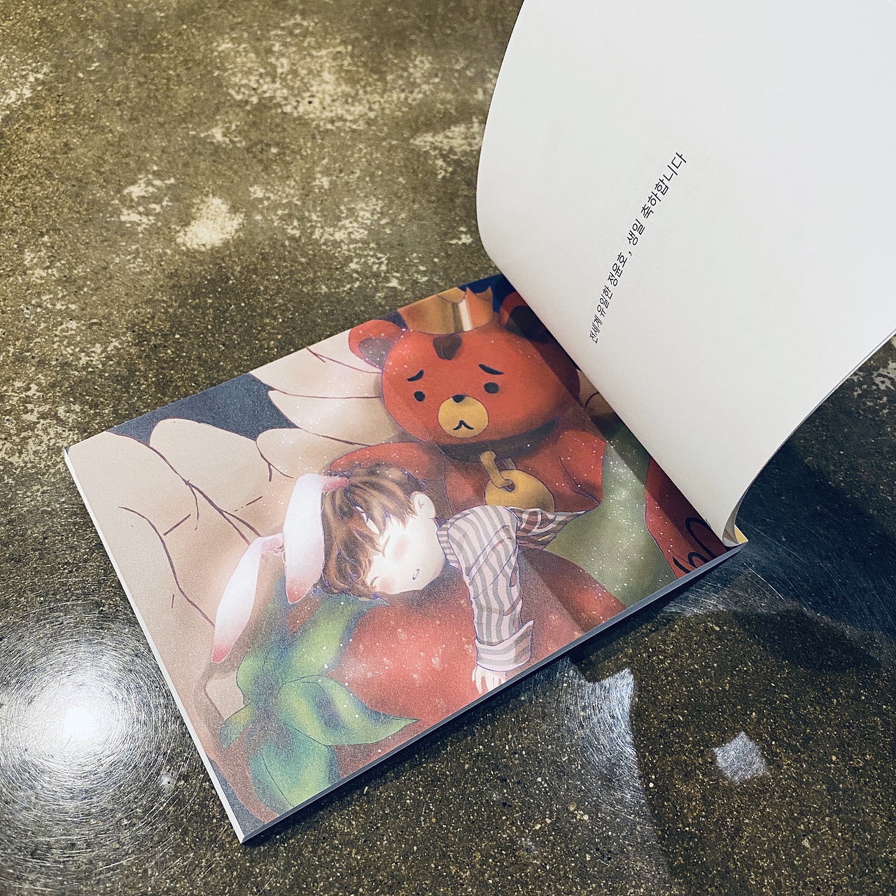 2020年生日礼物图文画册（图ZMjM2OTU5NTM2） - 书籍/画册 - 站酷设计师卉菇凉原创素材 - 站酷ZCOOL