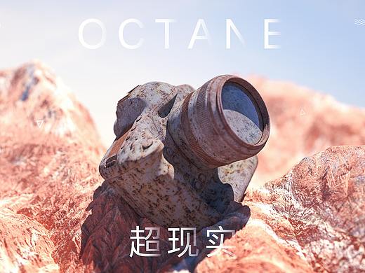 C4D学习作品