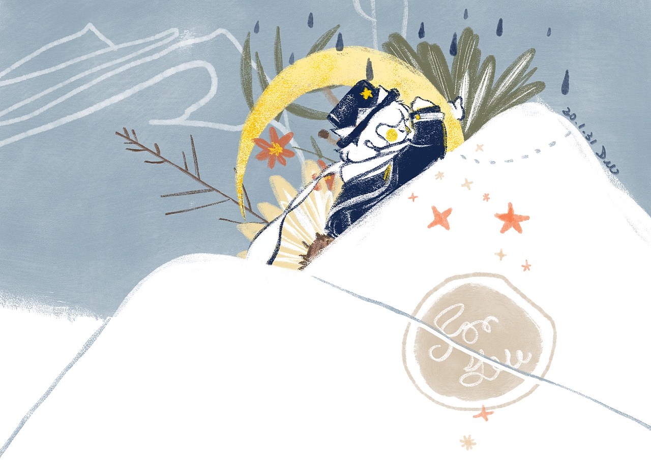 2020插画年终总结