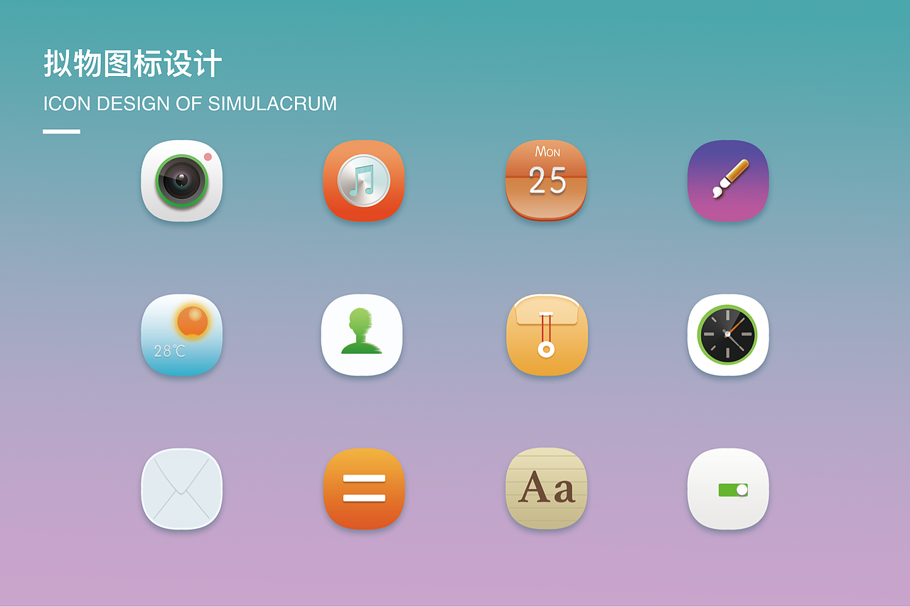 Teamin群协作相关作品集（图ZMjUxNzQ1NjAw） - APP界面 - 站酷设计师向日葵般灿烂原创素材 - 站酷ZCOOL