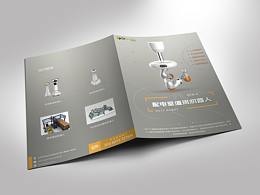 平面-17年作品整理