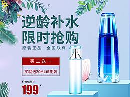 车图，主图