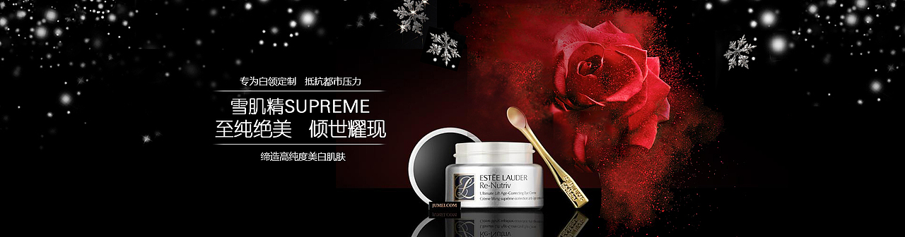 【原创】广告作品（图ZMzgwMTEyNDA=） - 宣传物料 - 站酷设计师笑着走下去原创素材 - 站酷ZCOOL