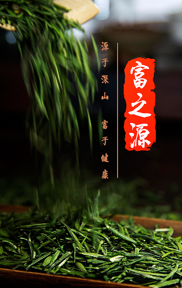 海报类（图ZOTYxMDk3MTY=） - 海报 - 站酷设计师李永珍原创素材 - 站酷ZCOOL