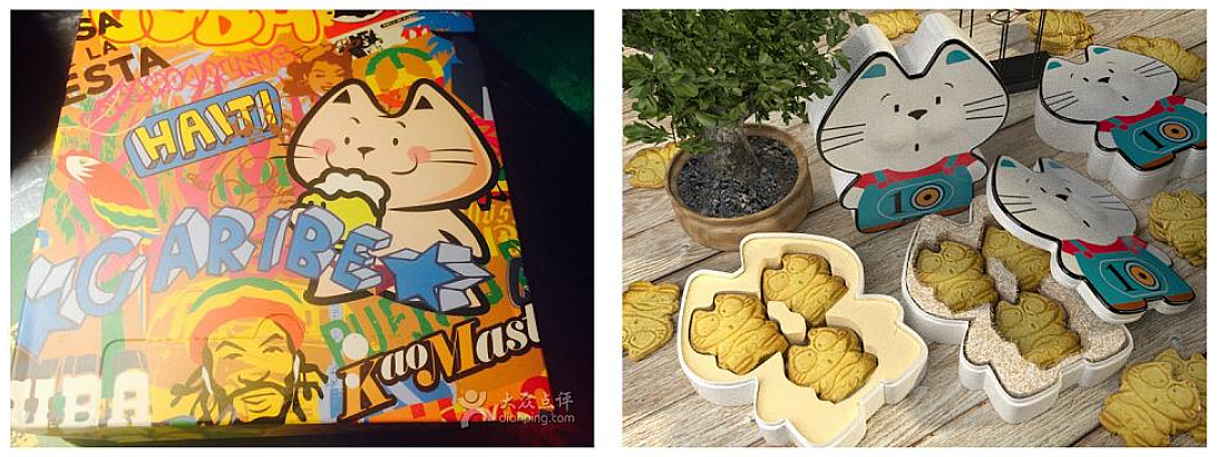 烤匠-IP品牌设计研究（图ZMTUyOTEzOTcy） - 品牌 - 站酷设计师李三口LEE原创素材 - 站酷ZCOOL