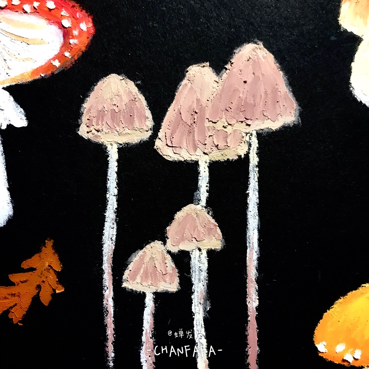 油画棒 蘑菇（图ZMTg1NTMyMjgw） - 艺术插画 - 站酷设计师蝉发发发原创素材 - 站酷ZCOOL