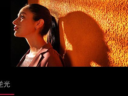 电商手机（个人主页-ZNDEzNjI5ODQ=） - 电商 - 站酷设计师傾沨原创素材 - 站酷ZCOOL