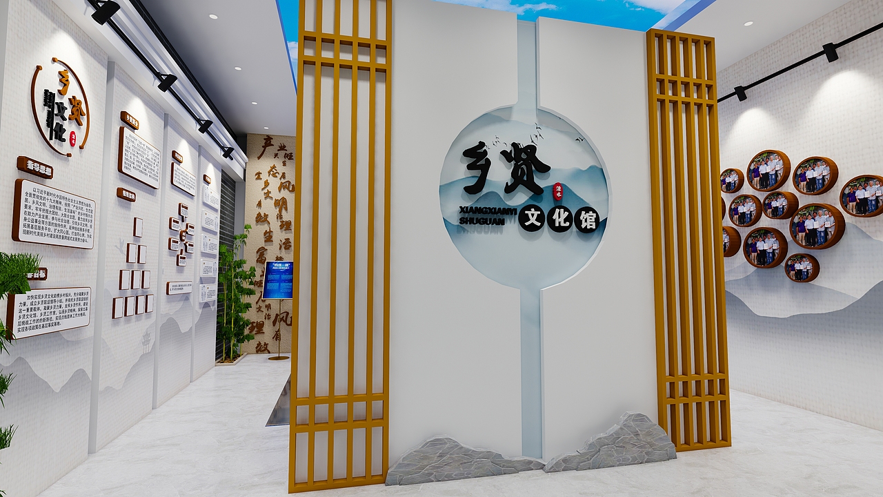 展厅-乡贤文化馆（图ZMjY5NDA4Mzk2） - 展陈设计 - 站酷设计师Jen丶丁原创素材 - 站酷ZCOOL