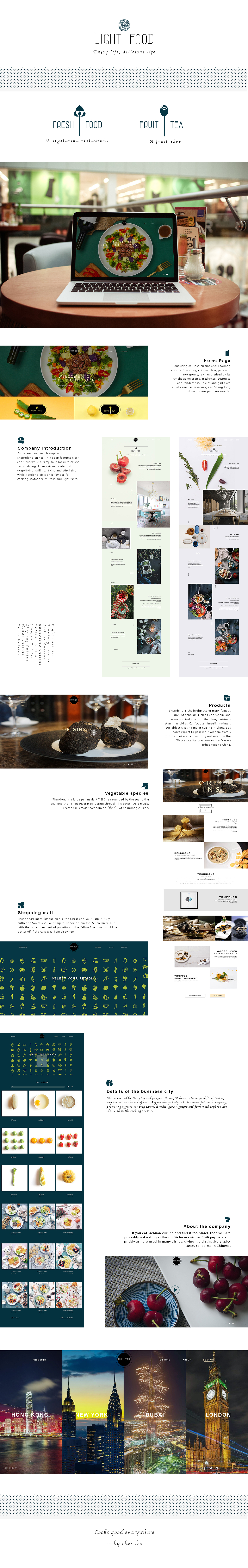 vi-轻食系列（图ZMTUwNTU0MjE2） - 品牌 - 站酷设计师梦李子原创素材 - 站酷ZCOOL