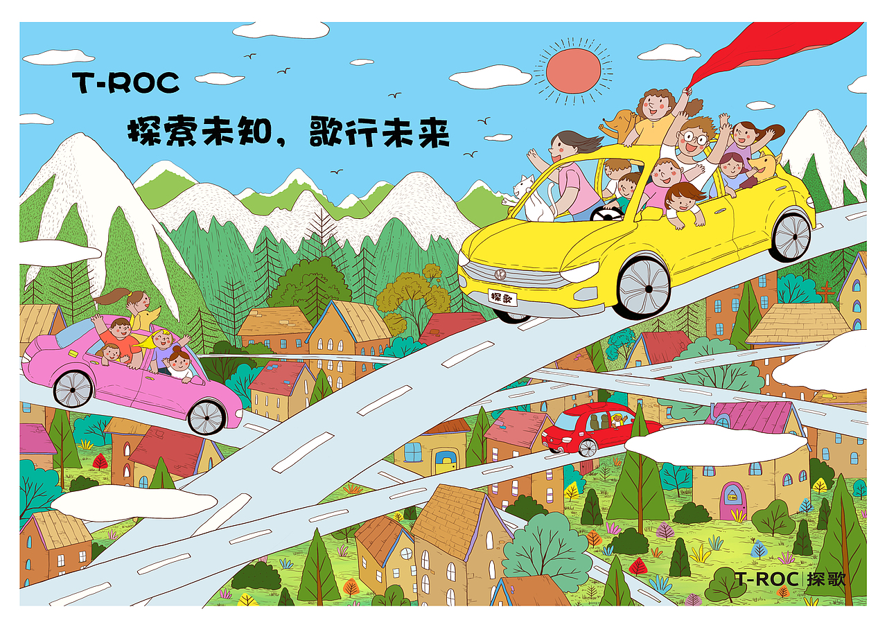 2019年指导学生参加大广赛获奖作品合集（图ZMTc3MTkwMDM2） - 商业插画 - 站酷设计师我的王国原创素材 - 站酷ZCOOL