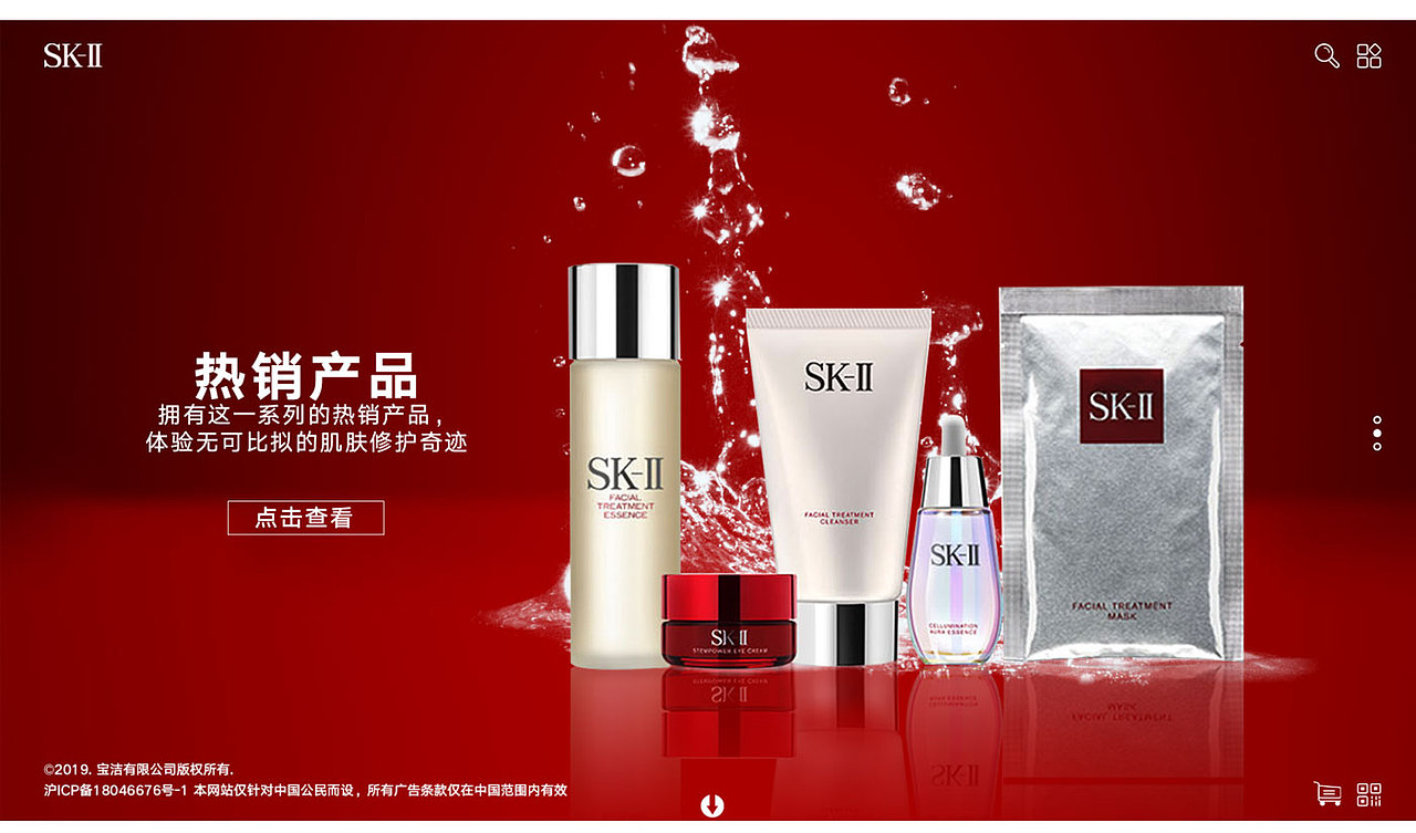 作品集（图ZMjIyNzk4Mjc2） - 包装 - 站酷设计师周小小176原创素材 - 站酷ZCOOL