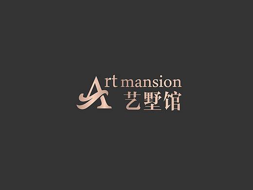 光大﹒锦绣山河﹒艺墅馆