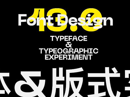 Font design-字体集13.0