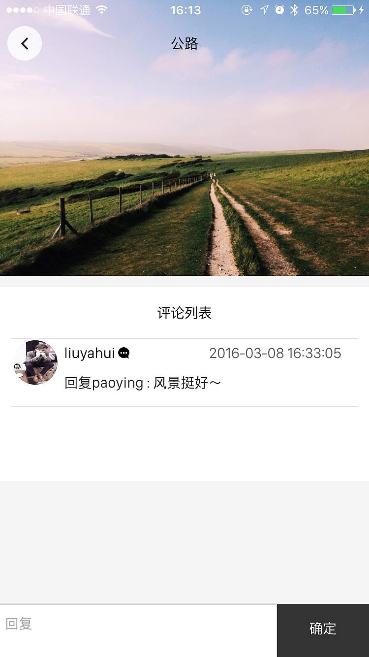 talks（图ZNDU1MTk1MjQ=） - APP界面 - 站酷设计师泡影原创素材 - 站酷ZCOOL
