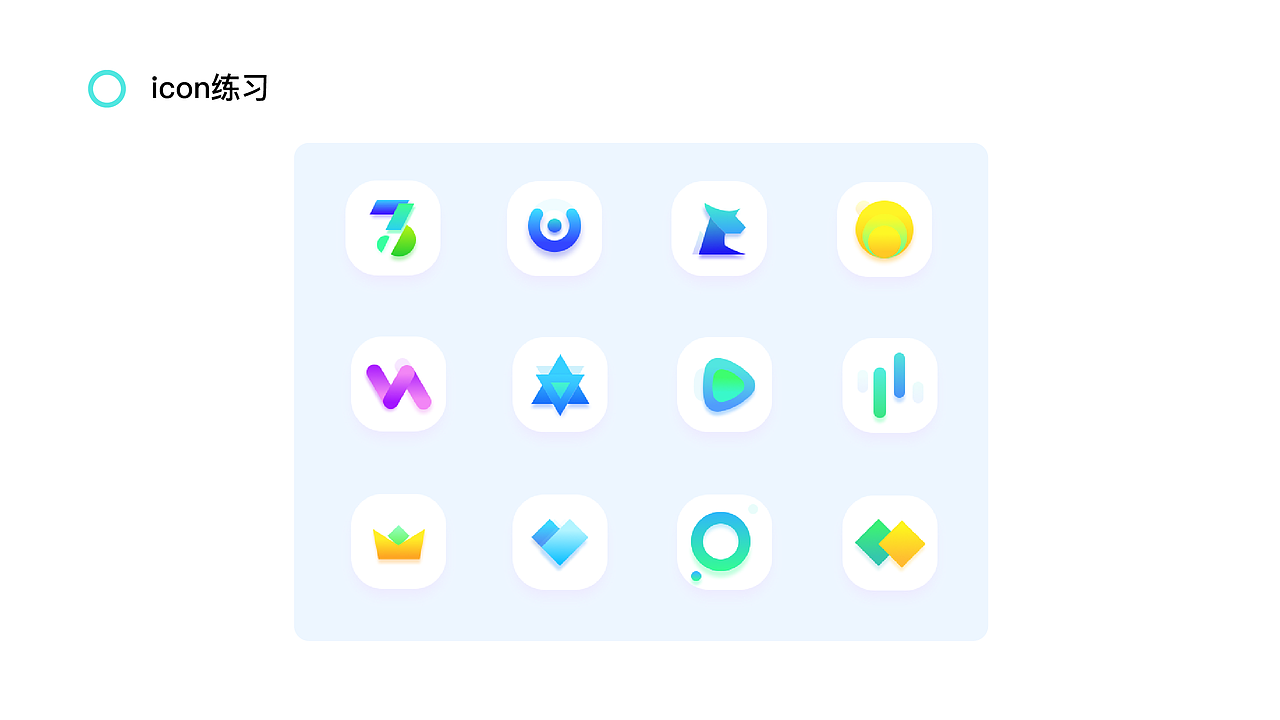 2019 UI作品集（图ZMTkxMjYzMjAw） - 其他UI - 站酷设计师xiao叮当原创素材 - 站酷ZCOOL