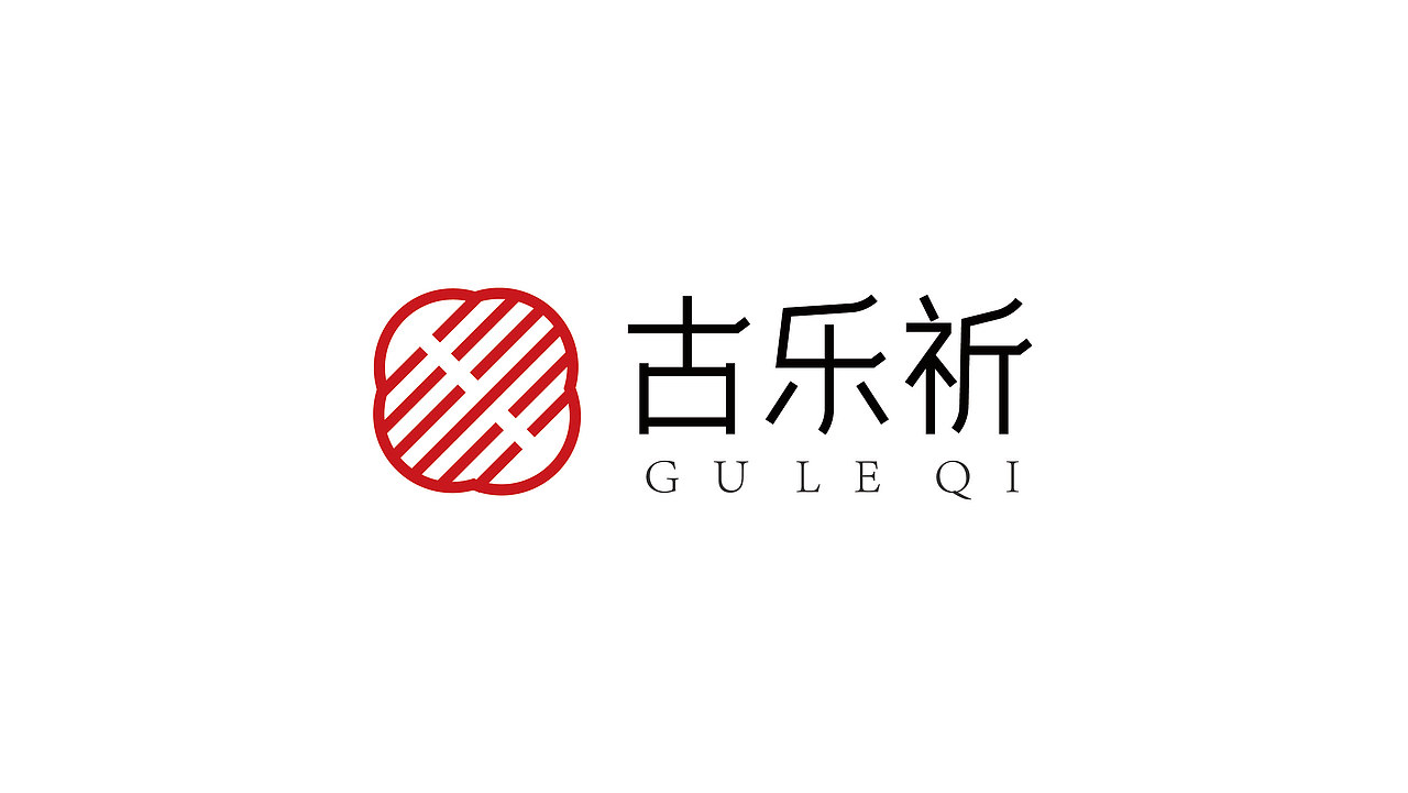 古乐祈LOGO设计（珠宝logo设计）（图ZMjY0OTYwODE2） - Logo - 站酷设计师安海兵原创素材 - 站酷ZCOOL