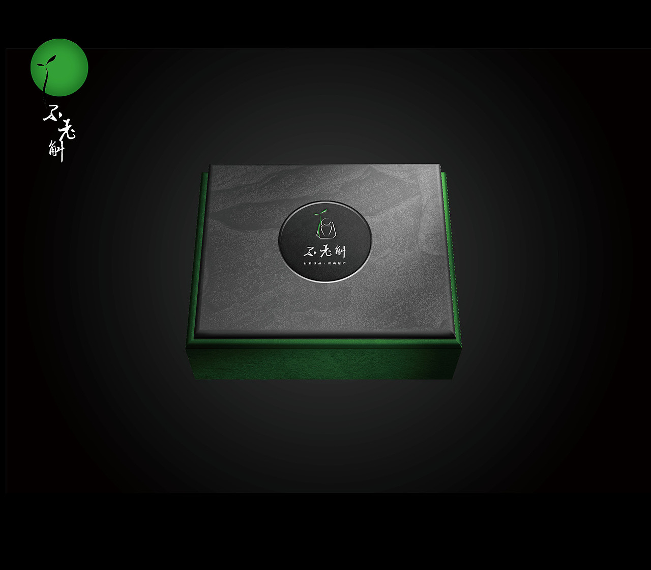 不老斛包装设计（图ZOTI1NzM4MjQ=） - 包装 - 站酷设计师玩耍色彩_RickLi原创素材 - 站酷ZCOOL