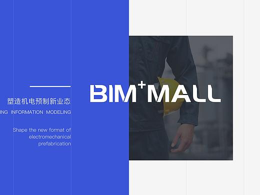 BIMMALL