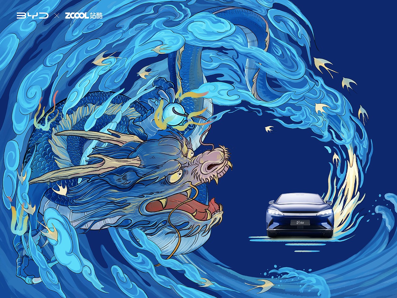 #王者之势  龙腾虎跃# 卧虎藏龙