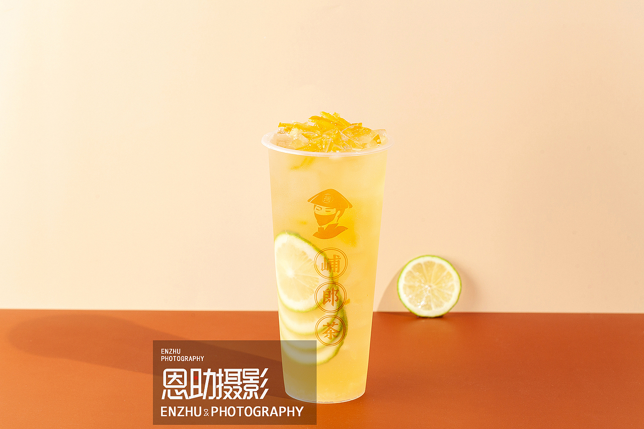 奶茶摄影 卡纸风格
