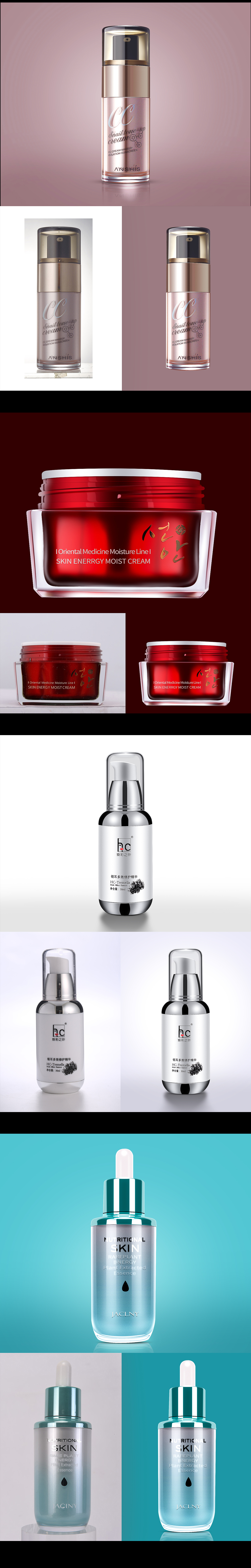 化妆品精修（图ZMjY2MjM4MzAw） - 电商 - 站酷设计师行者有风原创素材 - 站酷ZCOOL