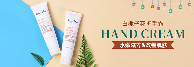 无线端海报（图ZMjUwMzA1MzY4） - 其他平面 - 站酷设计师1larva原创素材 - 站酷ZCOOL