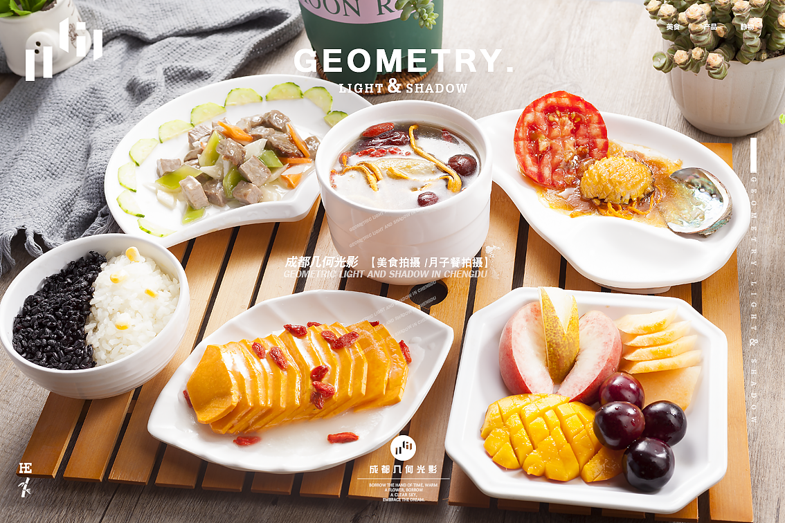 成都美食摄影月子餐拍摄轻食拍摄套餐拍摄